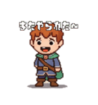 ゲーム好き必見！レベルアップ！スタンプ（個別スタンプ：13）