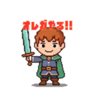 ゲーム好き必見！レベルアップ！スタンプ（個別スタンプ：15）
