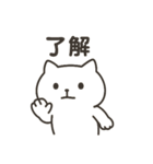 yorisou.stamps（個別スタンプ：3）
