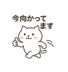 yorisou.stamps（個別スタンプ：5）