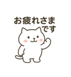 yorisou.stamps（個別スタンプ：6）