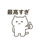 yorisou.stamps（個別スタンプ：7）