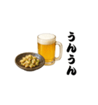 晩酌スタンプ - ビールとおつまみ（個別スタンプ：11）