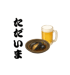 晩酌スタンプ - ビールとおつまみ（個別スタンプ：24）