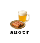晩酌スタンプ - ビールとおつまみ（個別スタンプ：29）