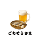 晩酌スタンプ - ビールとおつまみ（個別スタンプ：32）
