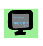 白い者の駆け巡り6s（個別スタンプ：6）