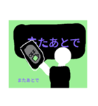 白い者の駆け巡り6s（個別スタンプ：14）