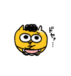 オカンうんたねこスタンプ第2弾（個別スタンプ：3）