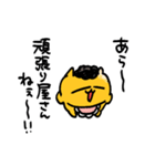 オカンうんたねこスタンプ第2弾（個別スタンプ：5）