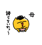 オカンうんたねこスタンプ第2弾（個別スタンプ：6）