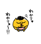 オカンうんたねこスタンプ第2弾（個別スタンプ：10）