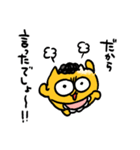 オカンうんたねこスタンプ第2弾（個別スタンプ：13）
