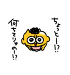 オカンうんたねこスタンプ第2弾（個別スタンプ：22）