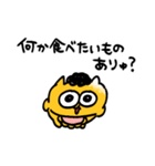 オカンうんたねこスタンプ第2弾（個別スタンプ：23）