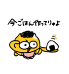 オカンうんたねこスタンプ第2弾（個別スタンプ：24）
