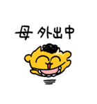 オカンうんたねこスタンプ第2弾（個別スタンプ：30）