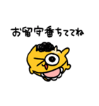 オカンうんたねこスタンプ第2弾（個別スタンプ：35）