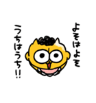 オカンうんたねこスタンプ第2弾（個別スタンプ：38）