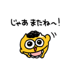 オカンうんたねこスタンプ第2弾（個別スタンプ：40）
