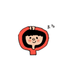 たれめちゃん日常スタンプ（個別スタンプ：1）