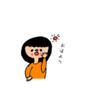 たれめちゃん日常スタンプ（個別スタンプ：5）