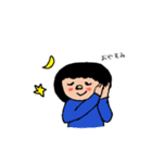 たれめちゃん日常スタンプ（個別スタンプ：6）