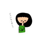 たれめちゃん日常スタンプ（個別スタンプ：8）