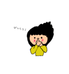 たれめちゃん日常スタンプ（個別スタンプ：9）