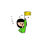 たれめちゃん日常スタンプ（個別スタンプ：11）