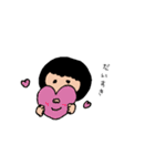 たれめちゃん日常スタンプ（個別スタンプ：12）