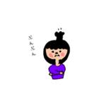 たれめちゃん日常スタンプ（個別スタンプ：13）