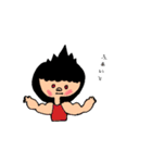 たれめちゃん日常スタンプ（個別スタンプ：14）