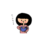 たれめちゃん日常スタンプ（個別スタンプ：16）