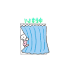 まほうつかい★あにまるん（個別スタンプ：21）