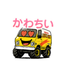 しゃべるお弁当箱（個別スタンプ：4）
