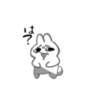 ケツうさ（個別スタンプ：2）