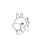 愛重めうさぎ（個別スタンプ：4）