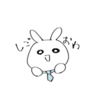 愛重めうさぎ（個別スタンプ：13）