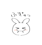 愛重めうさぎ（個別スタンプ：15）