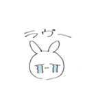 愛重めうさぎ（個別スタンプ：17）