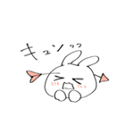 愛重めうさぎ（個別スタンプ：18）