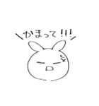 愛重めうさぎ（個別スタンプ：21）