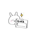 愛重めうさぎ（個別スタンプ：22）