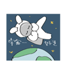 愛重めうさぎ（個別スタンプ：29）
