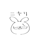 愛重めうさぎ（個別スタンプ：32）