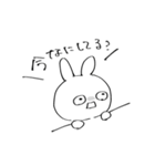 愛重めうさぎ（個別スタンプ：36）