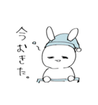 愛重めうさぎ（個別スタンプ：37）