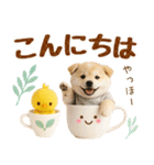 ラフな敬語の癒し豆しば（個別スタンプ：7）