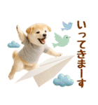 ラフな敬語の癒し豆しば（個別スタンプ：21）